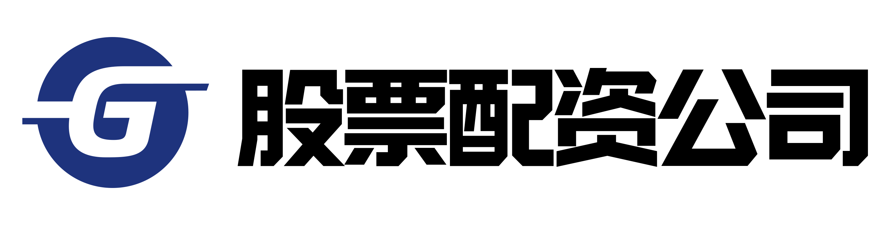 优先配