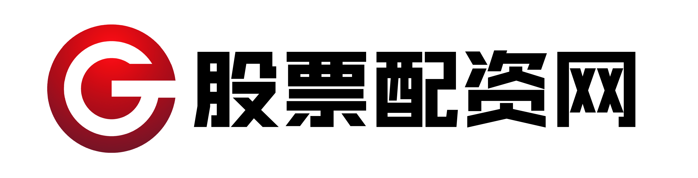 优先配