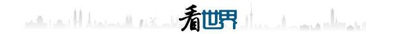 博大策略 西班牙森林火灾产生浓烈烟雾；法国结束在塞内加尔军事常驻