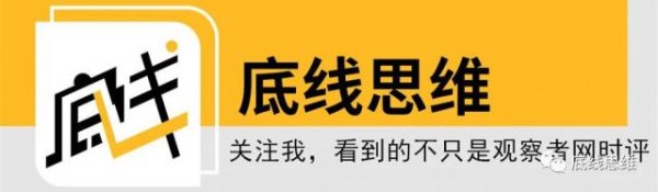 领牛策略 施佬：从战场环境的差异，看守卫南海斗争中的黄岩岛与仁爱礁
