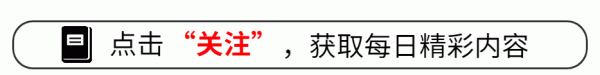 天牛宝配资 惨！宋佳《轻于鸿毛》上映2天就被匆匆抬走，4000万投资血亏出局