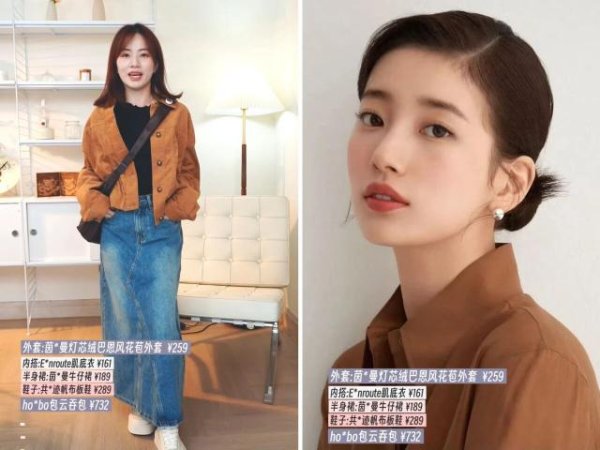 捷希缘 买最少的衣服出最多的片，上班也能穿的美衣分享！